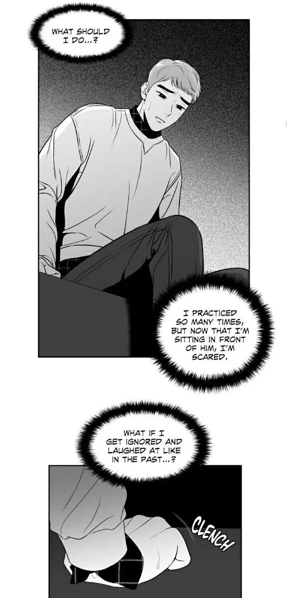 BJ Alex Chapter 71 Page 17