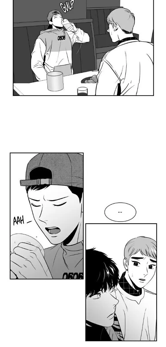BJ Alex Chapter 71 Page 33
