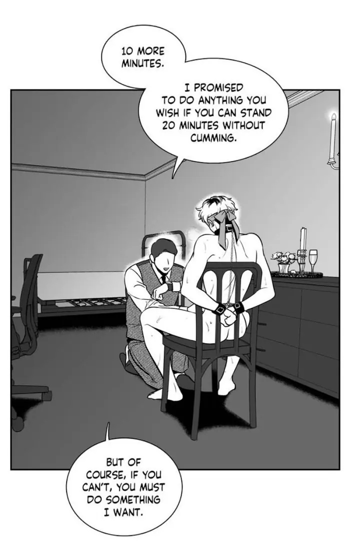 BJ Alex Chapter 72 Page 12