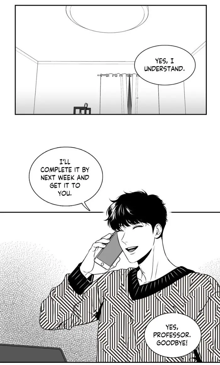 BJ Alex Chapter 73 Page 1