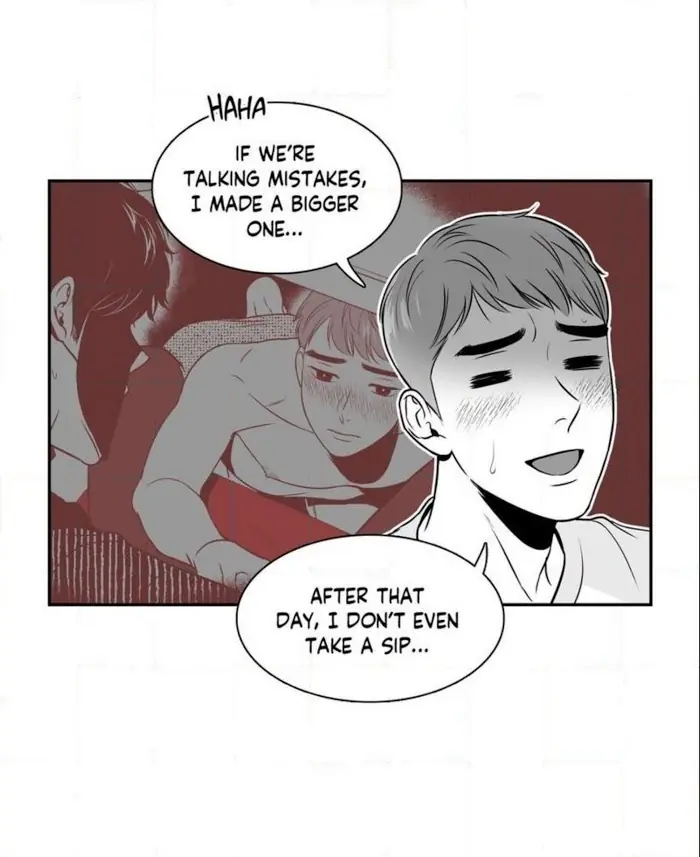 BJ Alex Chapter 73 Page 7