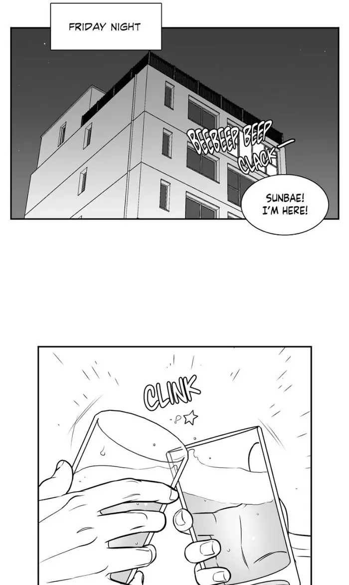 BJ Alex Chapter 73 Page 14