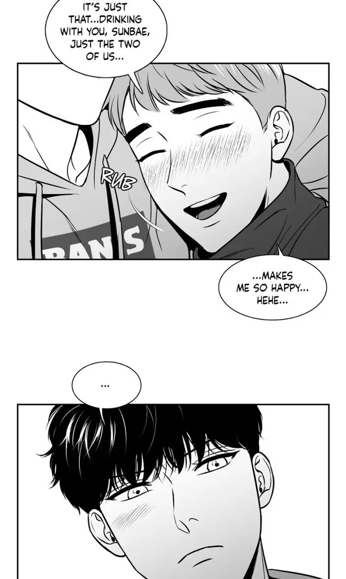 BJ Alex Chapter 73 Page 21
