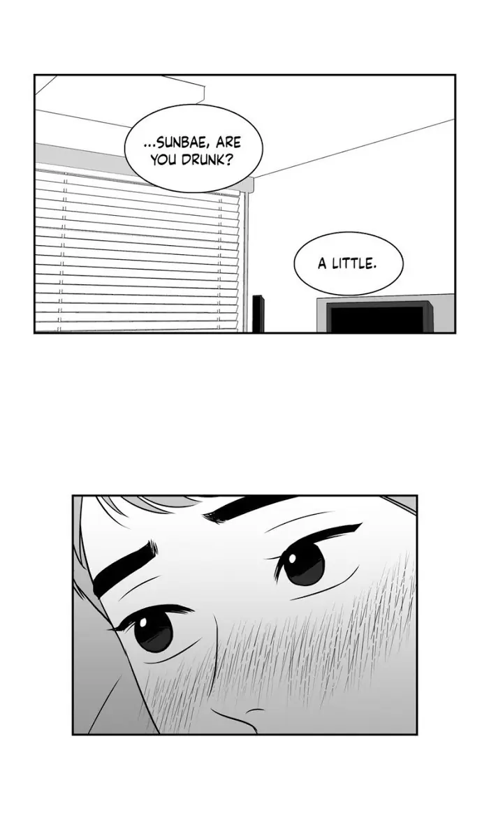 BJ Alex Chapter 73 Page 23