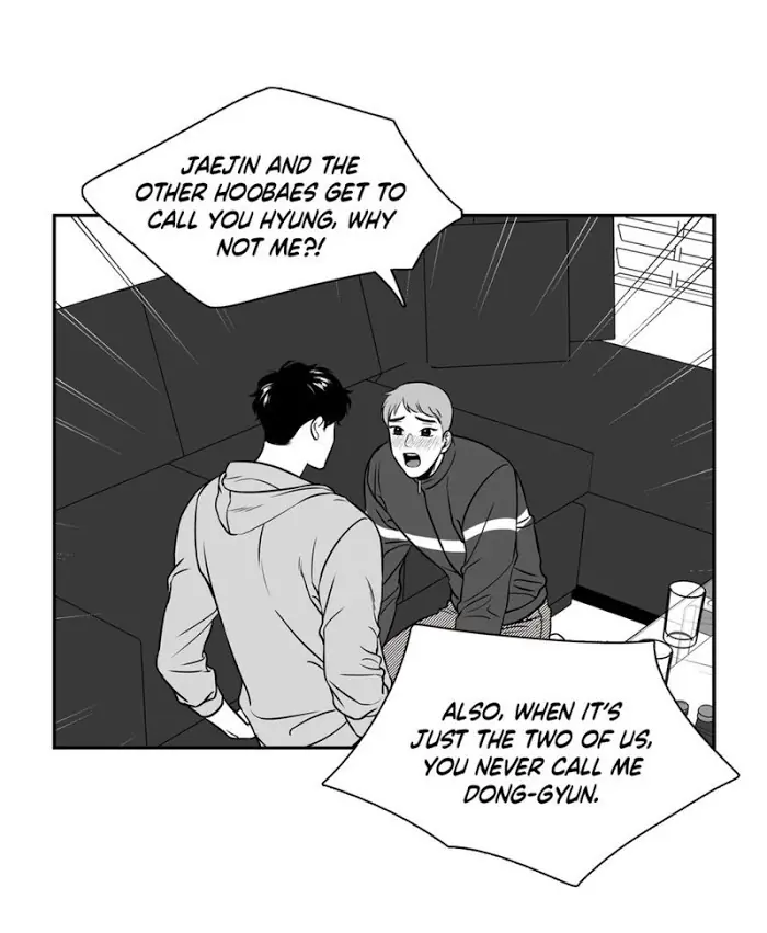 BJ Alex Chapter 73 Page 33