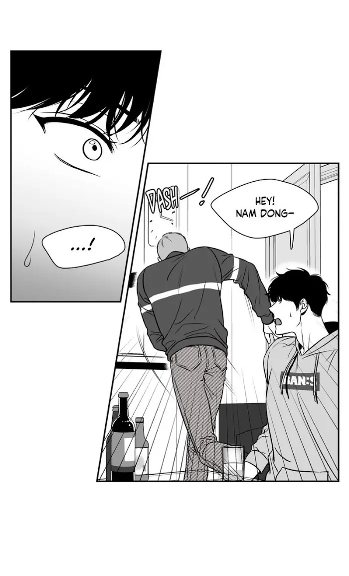 BJ Alex Chapter 73 Page 35