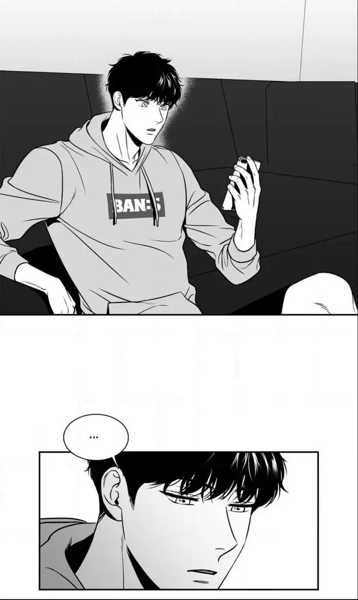BJ Alex Chapter 73 Page 41
