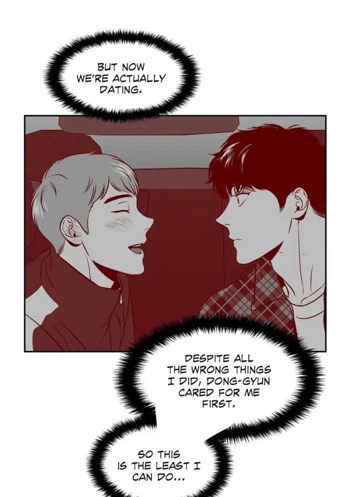BJ Alex Chapter 73 Page 43
