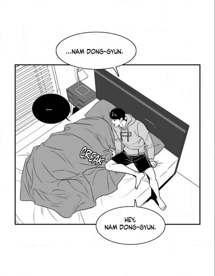 BJ Alex Chapter 73 Page 47