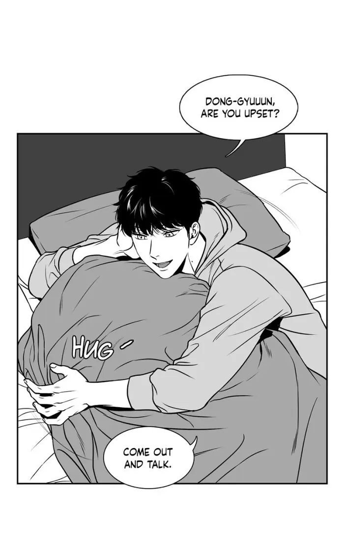 BJ Alex Chapter 73 Page 50