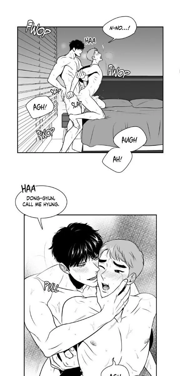 BJ Alex Chapter 74 Page 16