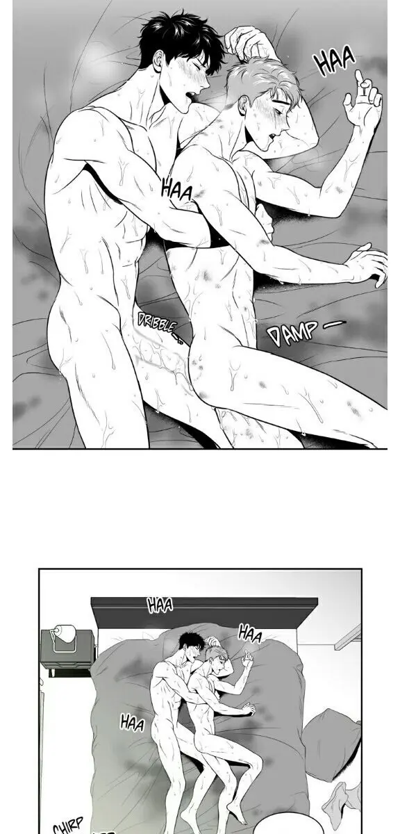 BJ Alex Chapter 74 Page 39