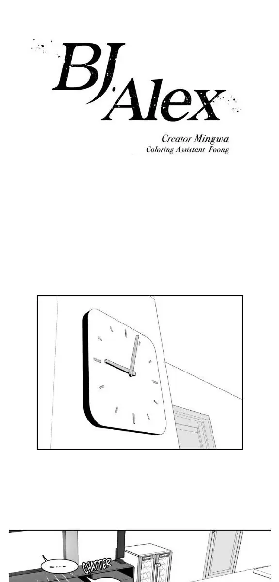 BJ Alex Chapter 75 Page 1