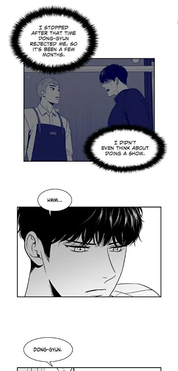 BJ Alex Chapter 75 Page 5