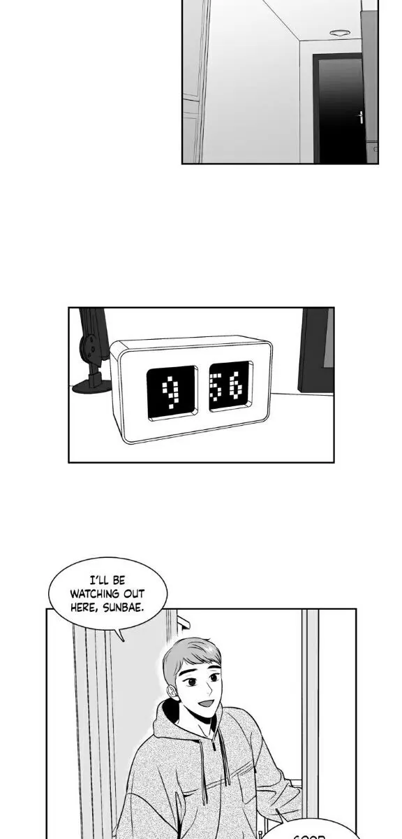 BJ Alex Chapter 75 Page 12