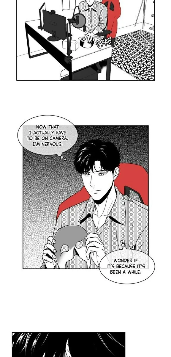BJ Alex Chapter 75 Page 14