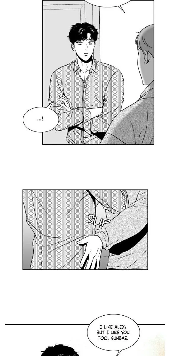 BJ Alex Chapter 75 Page 43