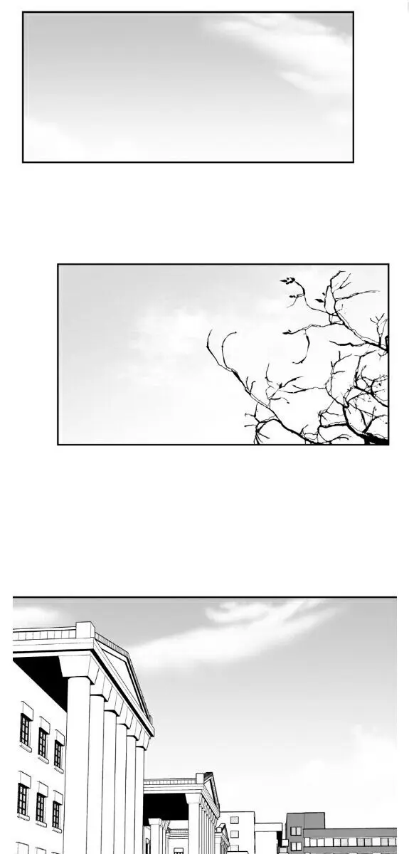 BJ Alex Chapter 76 Page 1
