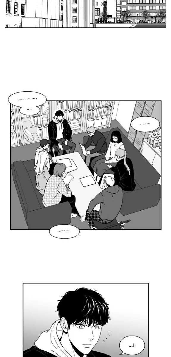 BJ Alex Chapter 76 Page 2