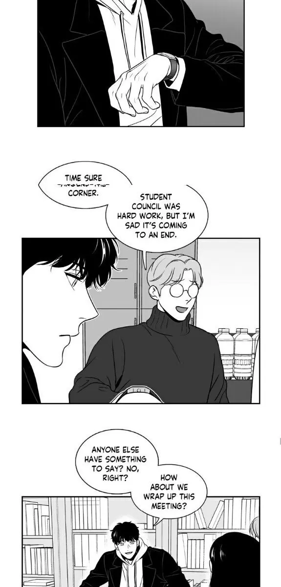 BJ Alex Chapter 76 Page 3