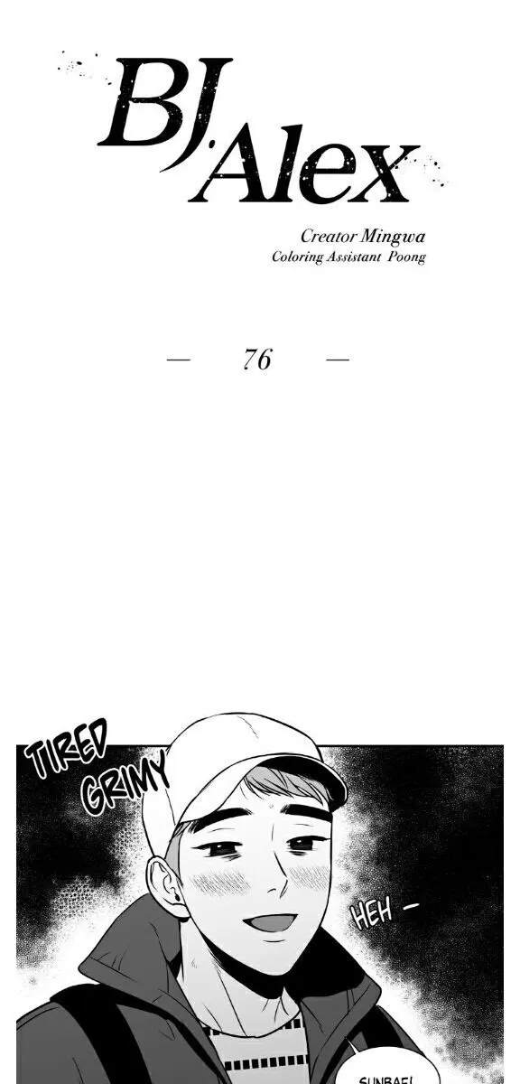 BJ Alex Chapter 76 Page 14
