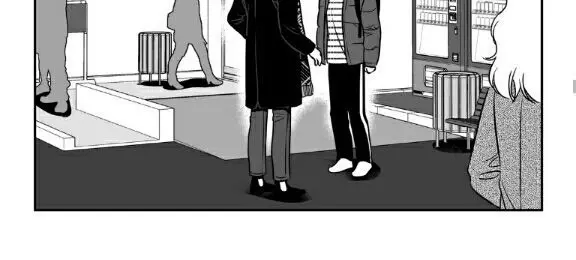 BJ Alex Chapter 76 Page 16