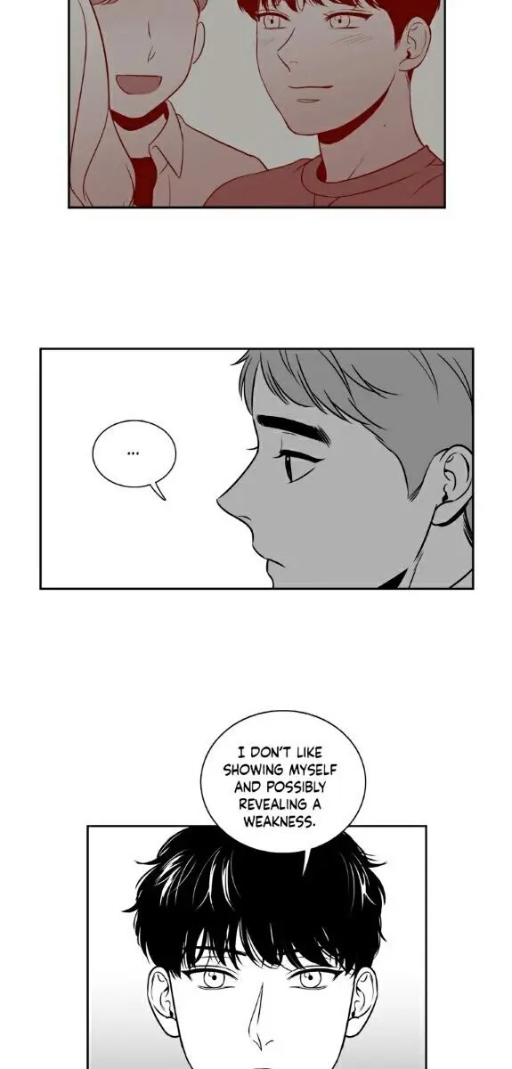BJ Alex Chapter 77 Page 13