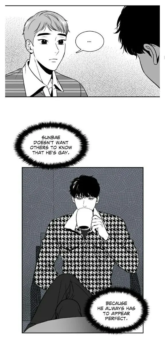 BJ Alex Chapter 77 Page 15