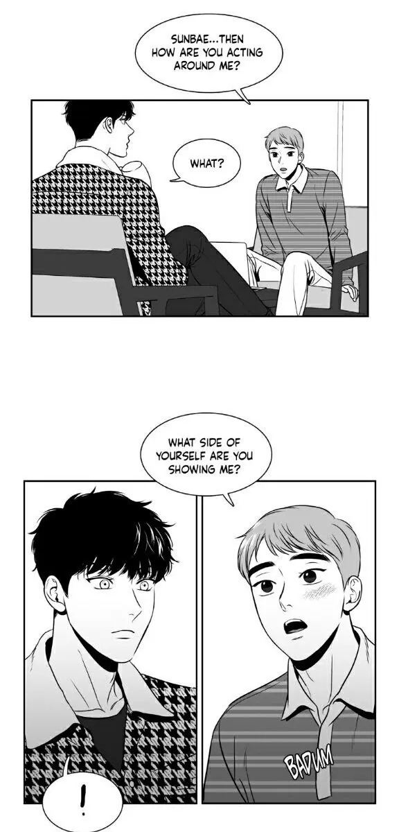 BJ Alex Chapter 77 Page 17