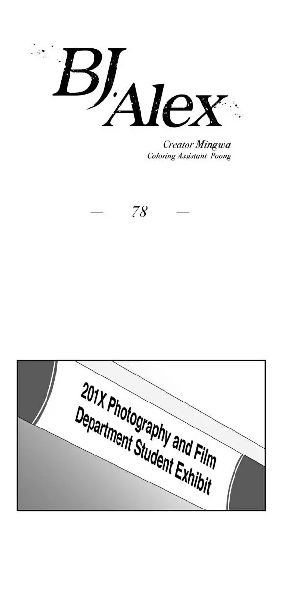BJ Alex Chapter 78 Page 1