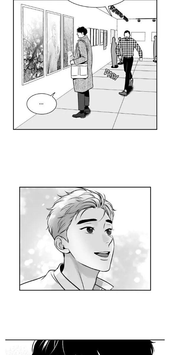 BJ Alex Chapter 78 Page 13