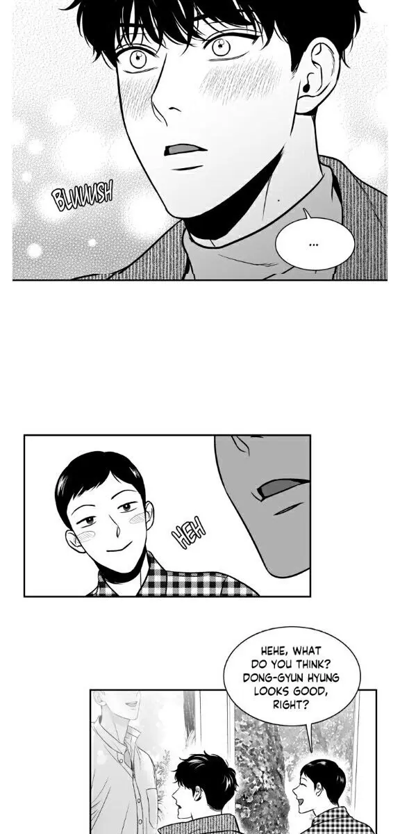 BJ Alex Chapter 78 Page 14