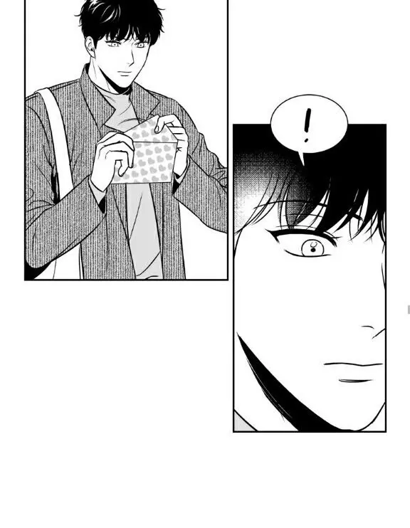 BJ Alex Chapter 78 Page 20