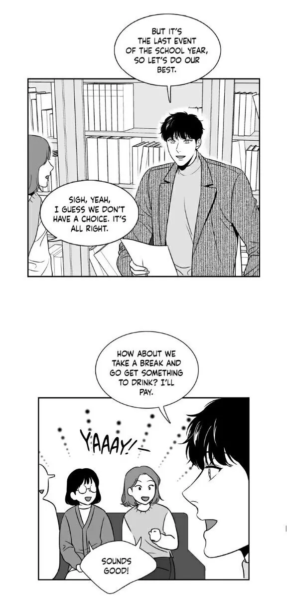 BJ Alex Chapter 78 Page 24