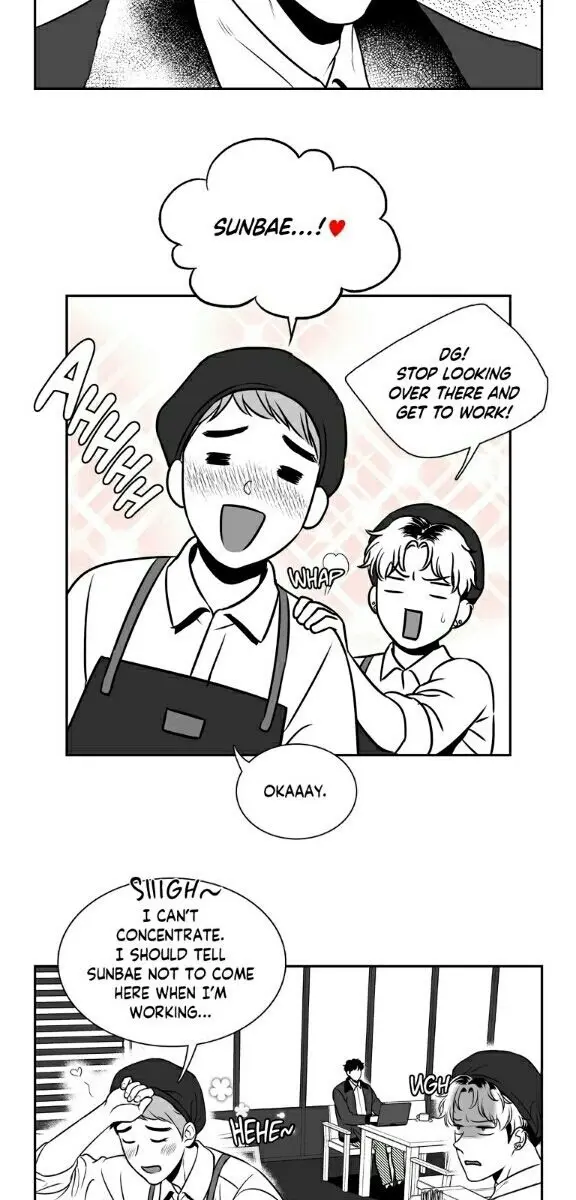 BJ Alex Chapter 79 Page 3