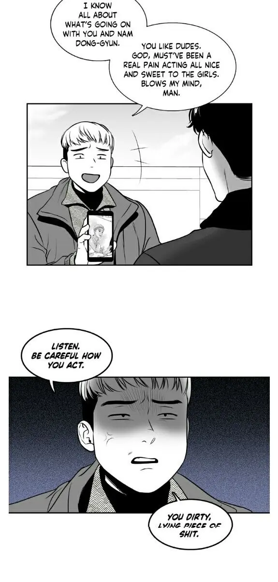 BJ Alex Chapter 79 Page 14