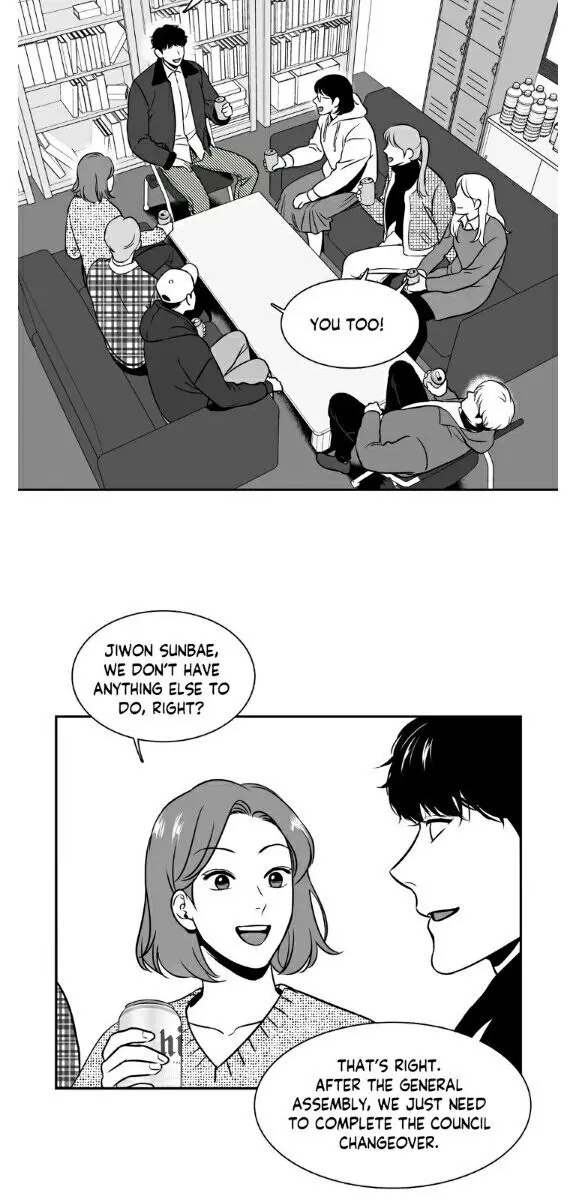BJ Alex Chapter 79 Page 24
