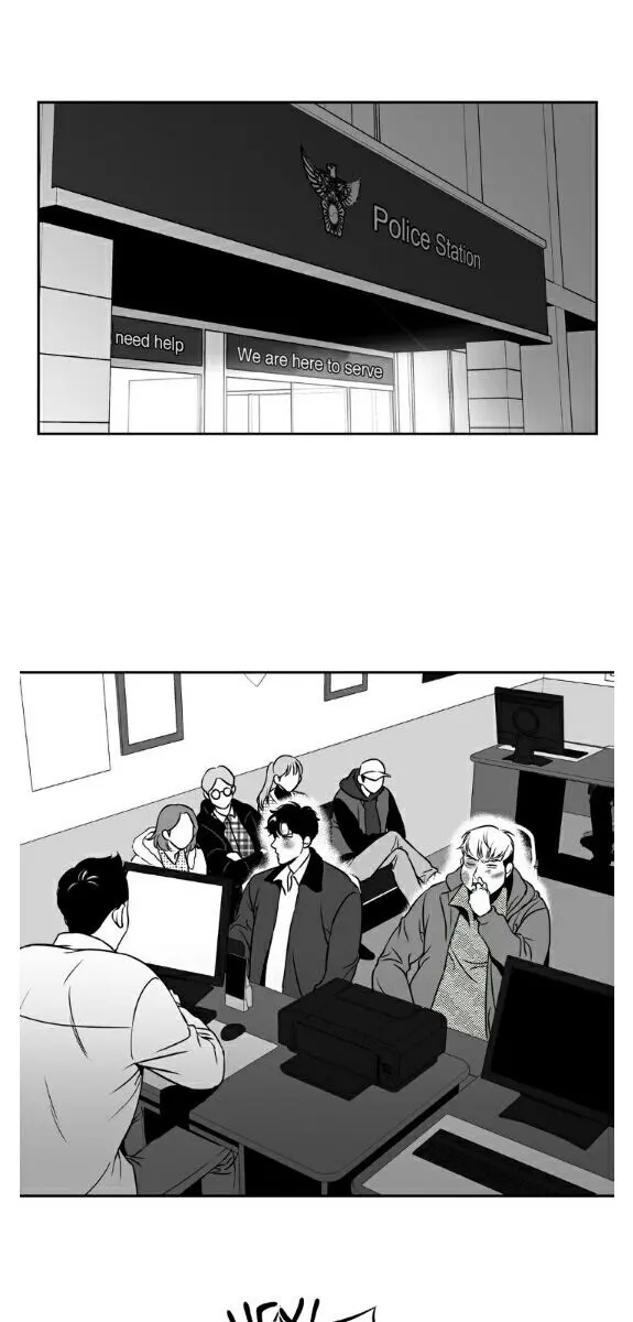 BJ Alex Chapter 80 Page 1