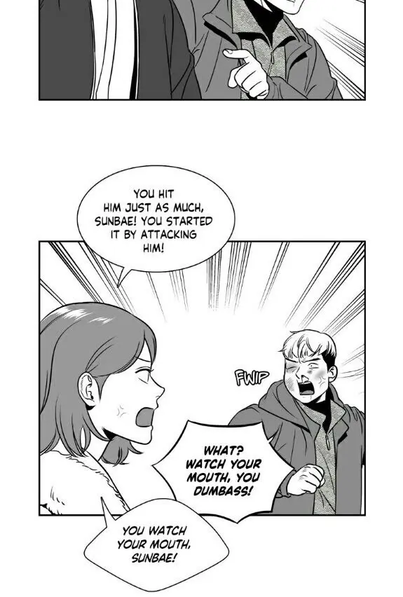 BJ Alex Chapter 80 Page 4