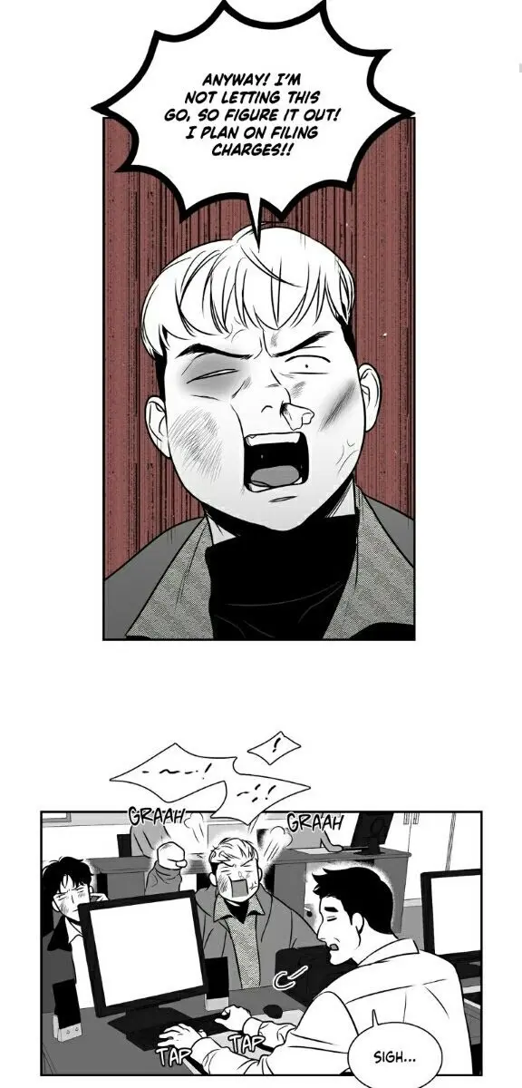 BJ Alex Chapter 80 Page 5