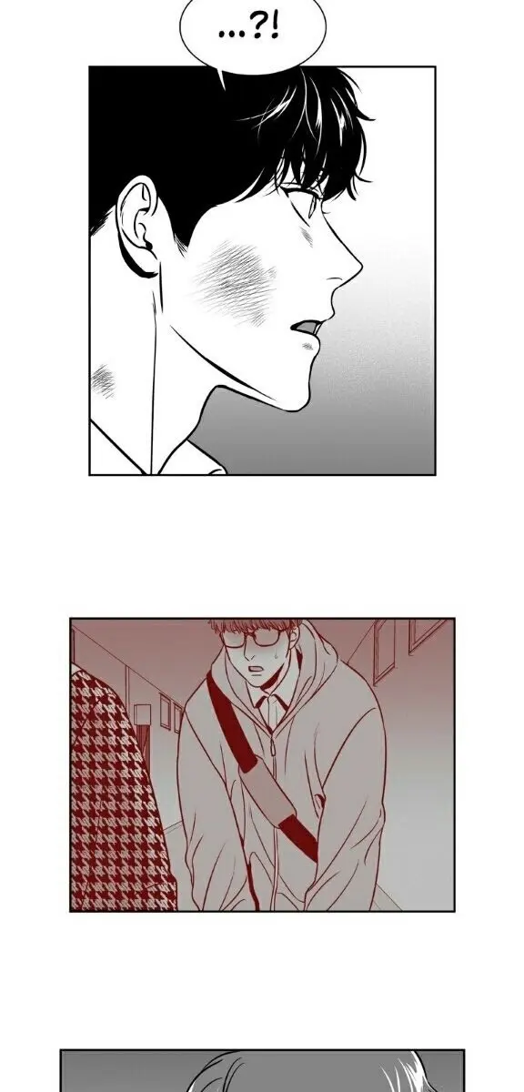 BJ Alex Chapter 80 Page 8