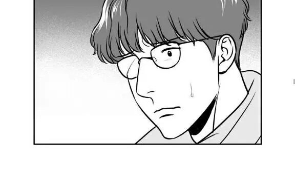 BJ Alex Chapter 80 Page 9