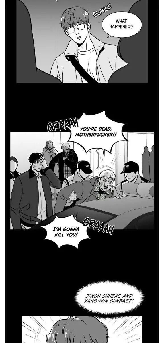 BJ Alex Chapter 80 Page 13