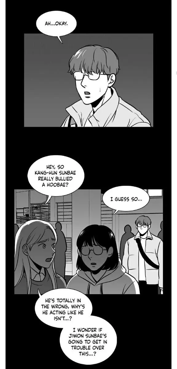 BJ Alex Chapter 80 Page 16