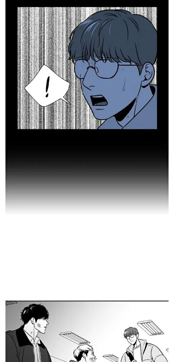 BJ Alex Chapter 80 Page 17
