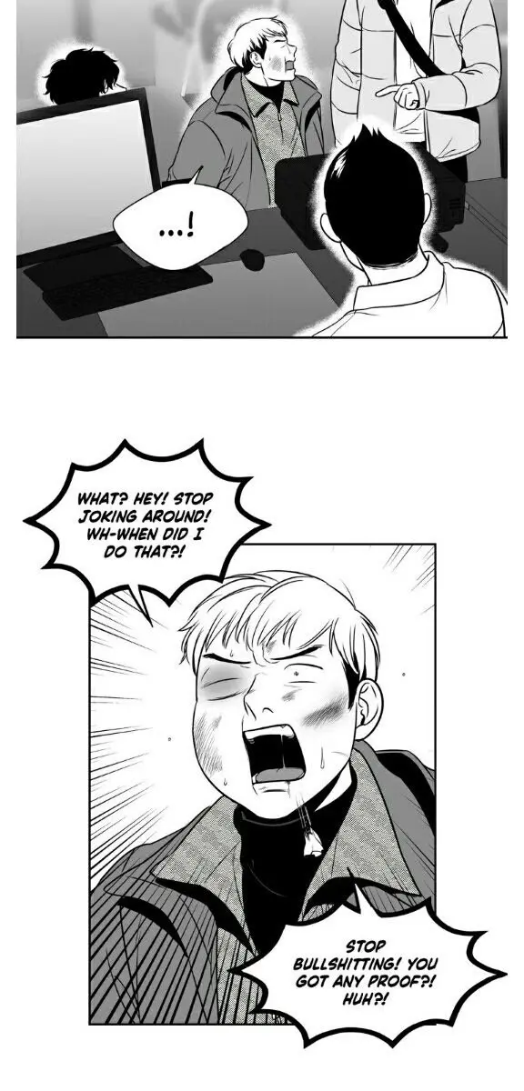 BJ Alex Chapter 80 Page 20