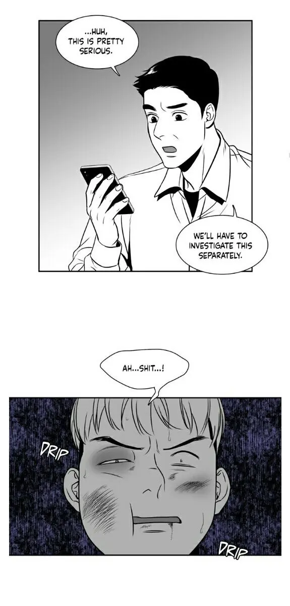 BJ Alex Chapter 80 Page 22