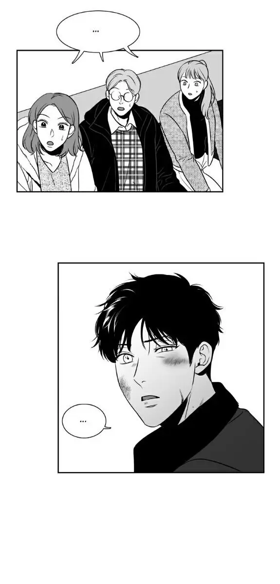 BJ Alex Chapter 80 Page 23