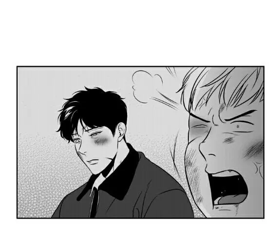 BJ Alex Chapter 80 Page 44