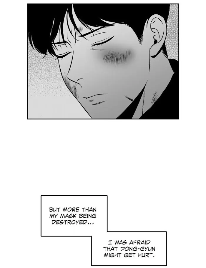 BJ Alex Chapter 80 Page 45